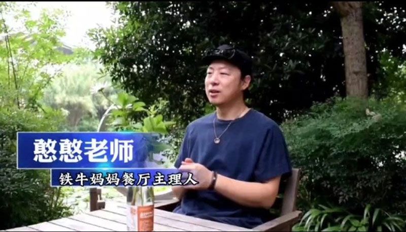 520健康植保日——擁抱綠色農業,我們在行動