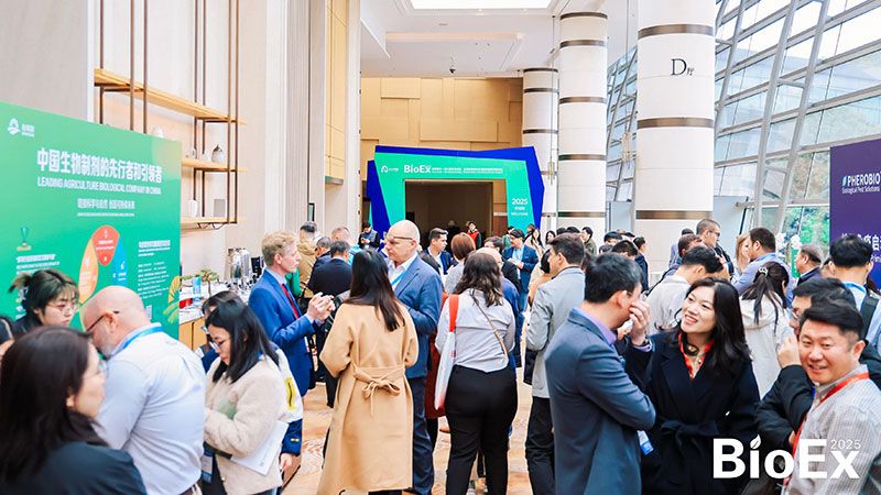 新朝陽亮相BioEx峰會：分享中國生物制劑創新與商業化經驗，與行業共定義未來