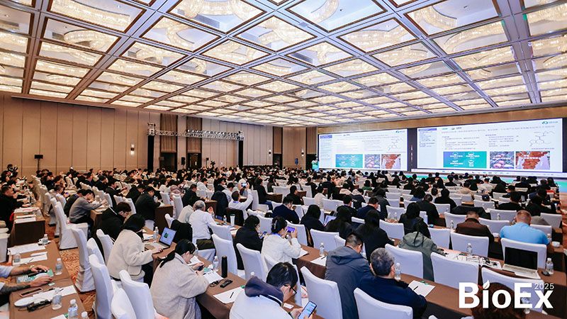 新朝陽亮相BioEx峰會：分享中國生物制劑創新與商業化經驗，與行業共定義未來