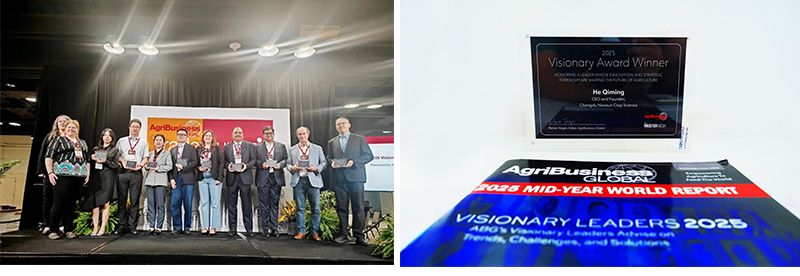 新朝陽亮相ABG國際峰會——以創新引領植物健康未來