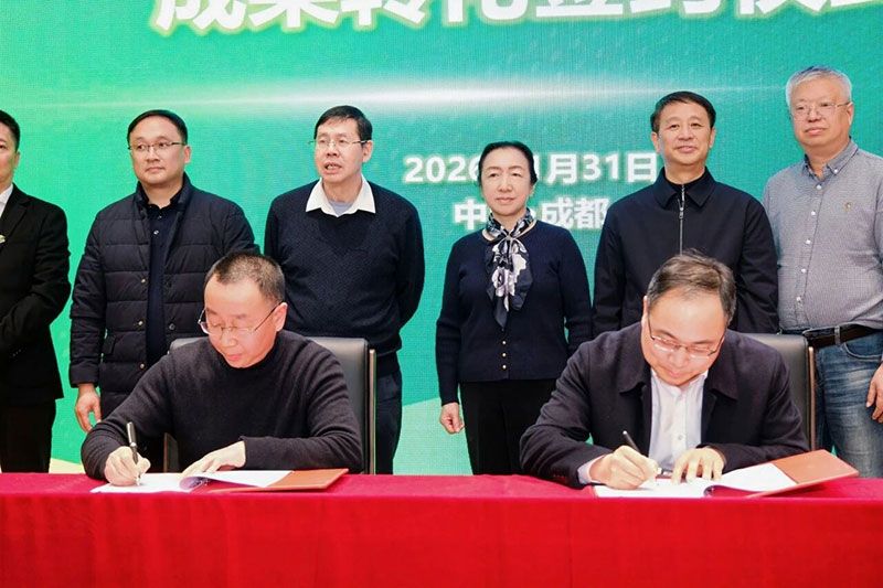 攜手高校深化產(chǎn)學(xué)研合作,賦能農(nóng)業(yè)高質(zhì)量發(fā)展