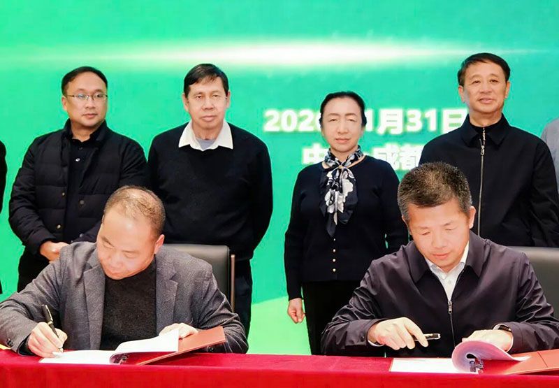 攜手高校深化產(chǎn)學(xué)研合作,賦能農(nóng)業(yè)高質(zhì)量發(fā)展